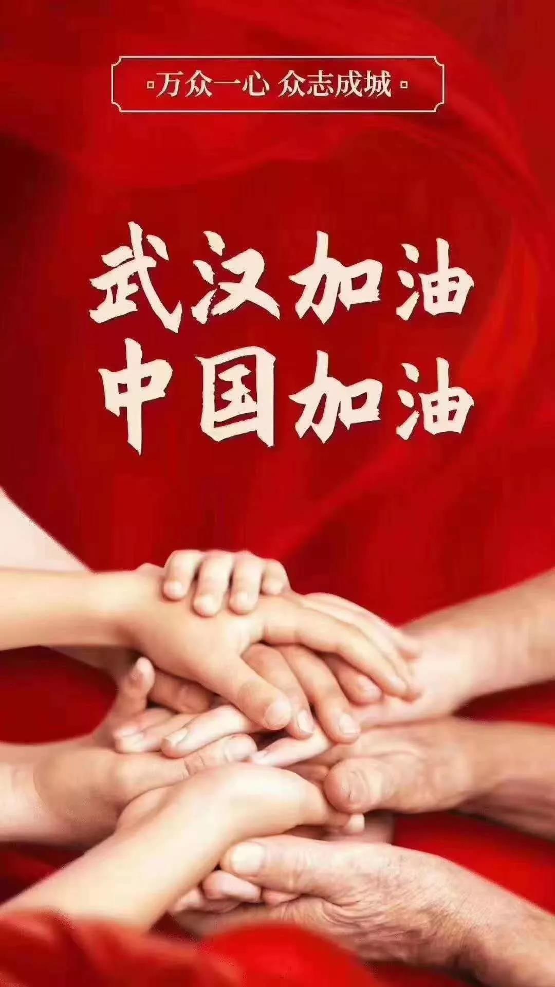 科學儀器行業(yè)全面啟動線上辦公,影響幾何?(圖3) 1-20032G1561L25.jpg